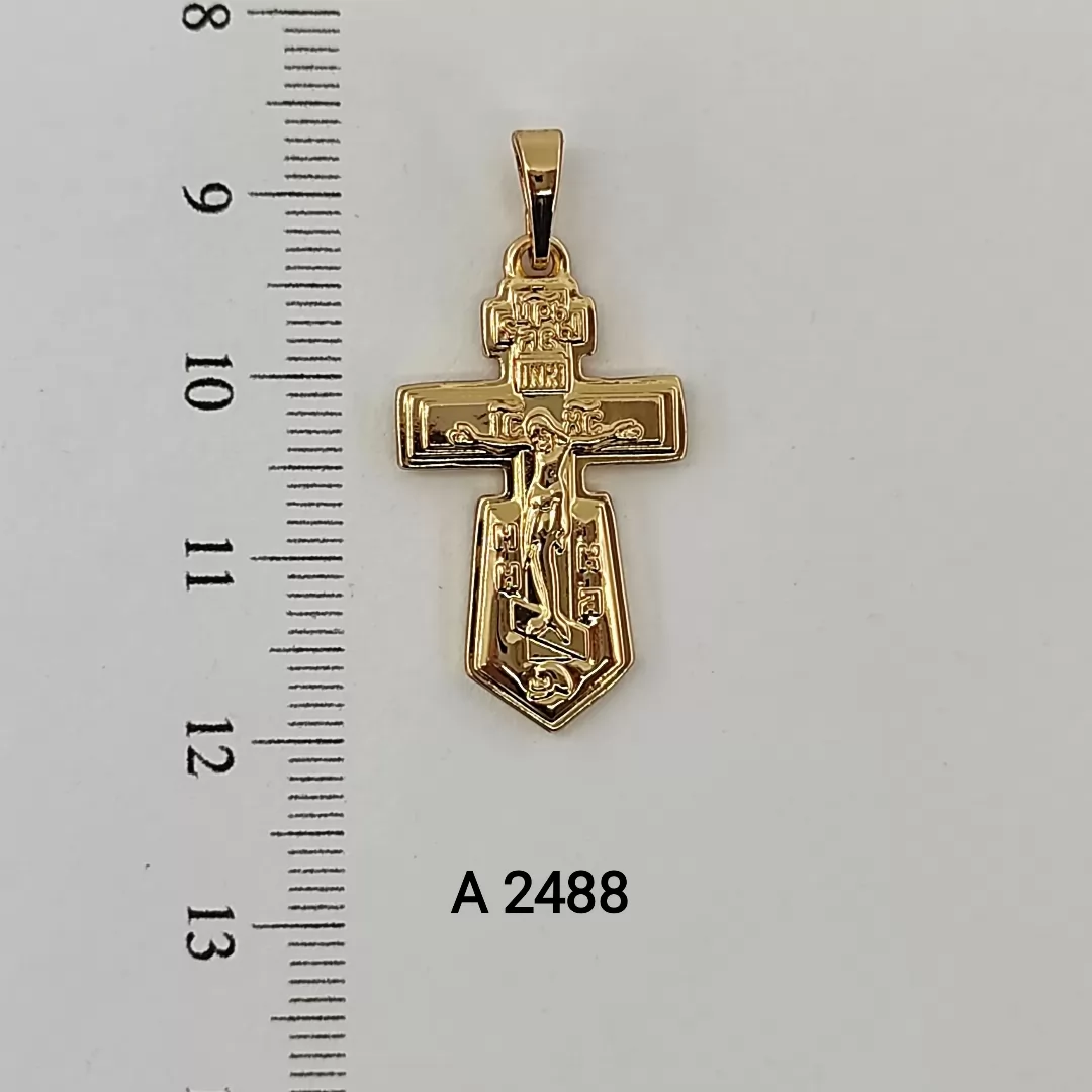 A 2488